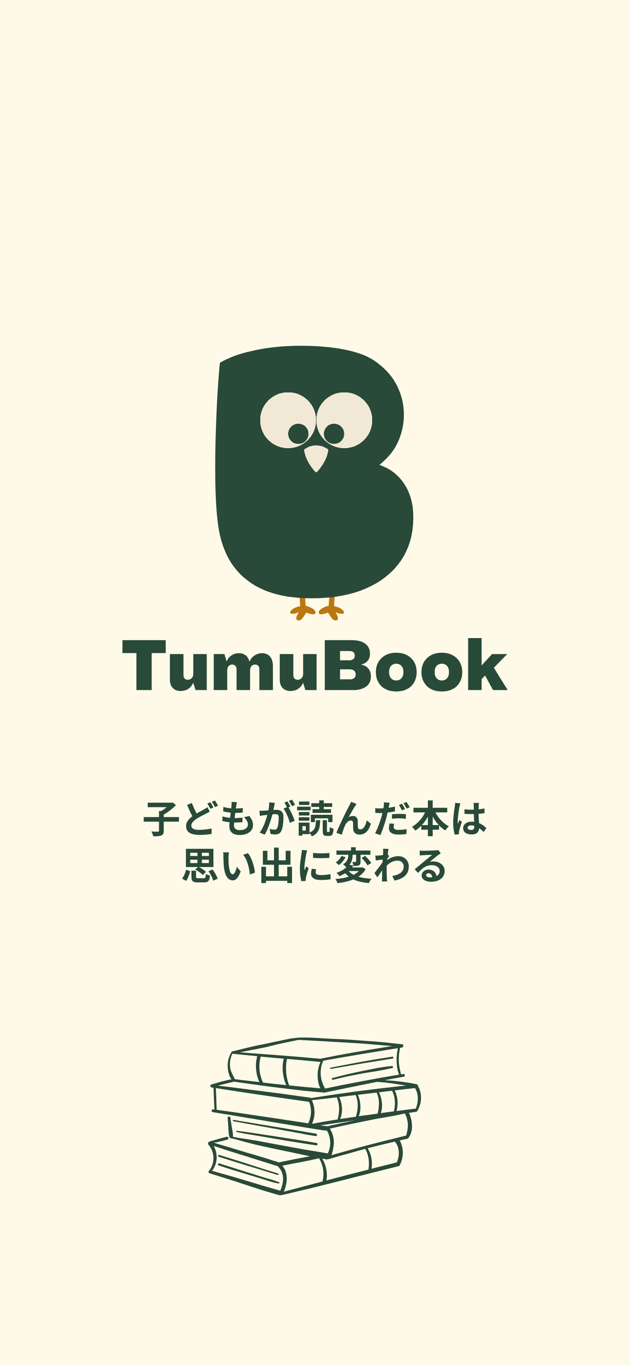 TumuBook App Screenshot